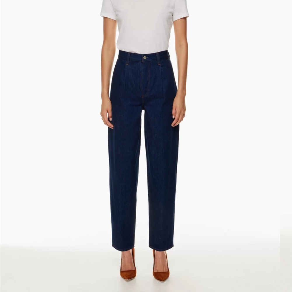 Brand New Denim Forum Jeans